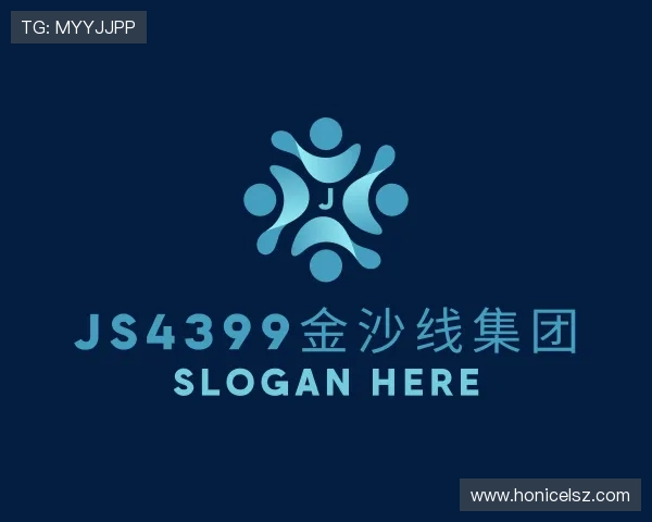 发现js4399金沙线集团